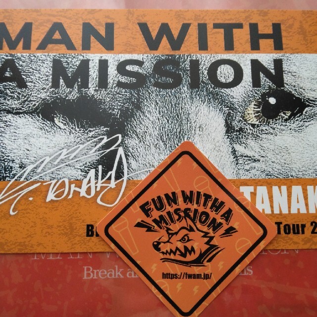 MAN WITH A MISSION(マンウィズアミッション)のMAN WITH A MISSION マンウィズ　ポストカード＆ステッカーセット エンタメ/ホビーのタレントグッズ(ミュージシャン)の商品写真