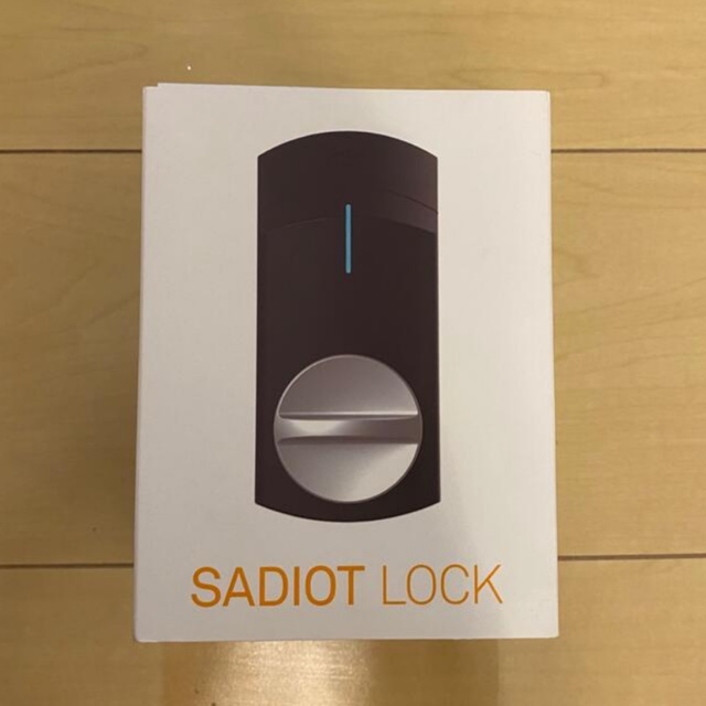 SADIOT LOCK (BLACK)