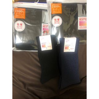 ユニクロ(UNIQLO)のユニクロ　ヒートテック　4点セット(その他)