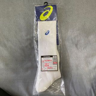 アシックス(asics)のまーさん専用　ハイソックス　新品(ソックス)