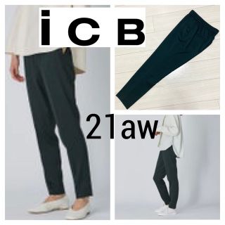 アイシービー(ICB)の21aw 極美品■ICB■ウール ストレッチ ツイル テーパード ドロストパンツ(カジュアルパンツ)