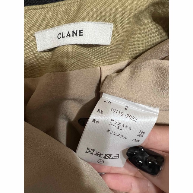 CLANE BACK OPEN HW PANTS テーパード　ベージュ 4