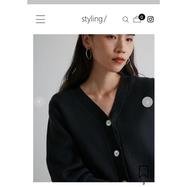 ブランド名 styling/（スタイリング/） ヘリンボーンニット