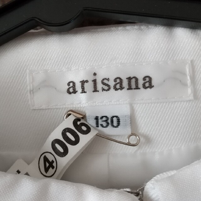 arisana(アリサナ)のアリサナ 卒園式 入学式 スーツ ワンピース 130 キッズ/ベビー/マタニティのキッズ服女の子用(90cm~)(ドレス/フォーマル)の商品写真