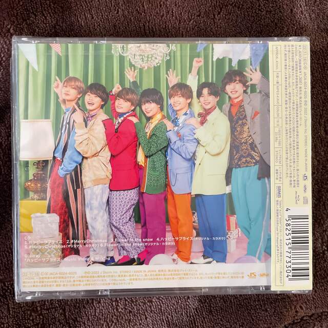 業界No.1 ハッピーサプライズ 初回1初回2 DVDセット