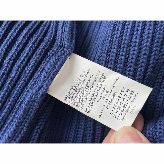 Maison Margiela(旧Maison Martin Margiela) - Martin Maison Margiela(旧Maison Martin Margiela) - Martin