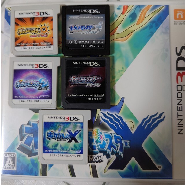 ニンテンドー3DS - DS 3DSソフト ポケモンお得5本セットの通販 by ｄ's ...