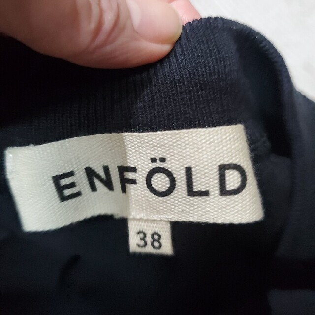 ENFOLD(エンフォルド)のENFOLD エンフォルド シルク コットン Vネック ニット トップス レディースのトップス(ニット/セーター)の商品写真