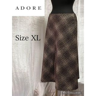 アドーア(ADORE)の【美品】大きめサイズ　ADORE ウールスカート　サイズXL　さ(ロングスカート)