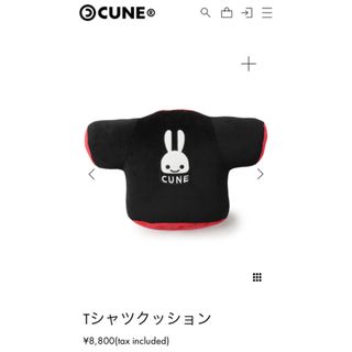 キューン インテリア小物の通販 38点 | CUNEのインテリア/住まい