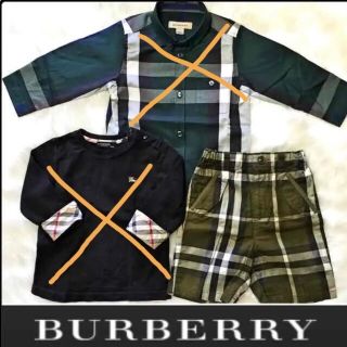 バーバリー(BURBERRY)のバーバリー　BURBBERY チェックズボン(パンツ/スパッツ)