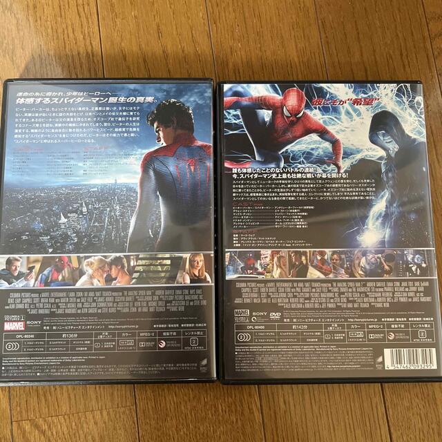MARVEL(マーベル)のアメイジング・スパイダーマン1・2セット　DVD エンタメ/ホビーのDVD/ブルーレイ(外国映画)の商品写真