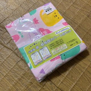 幼児用　布団カバー　新品、未使用品(シーツ/カバー)