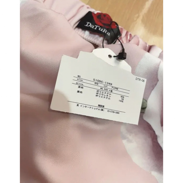 DaTuRa(ダチュラ)のダチュラ　薔薇柄スカート　バラ柄 レディースのスカート(ミニスカート)の商品写真