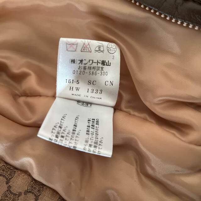celine - セリーヌ アウター 90サイズの通販 by rie's shop|セリーヌ