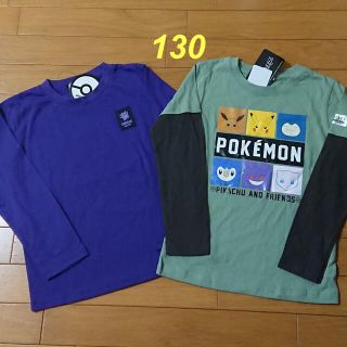 ポケモン(ポケモン)の新品☆130cm ポケモン ロンT 長袖 シャツ トップス  ゲンガー(Tシャツ/カットソー)