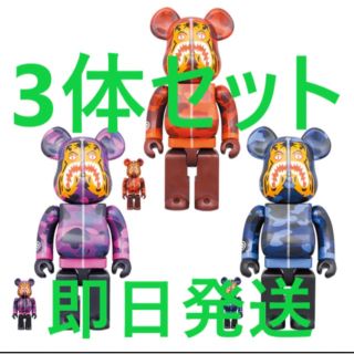 ベアブリック(BE@RBRICK)のBE@RBRICK BAPE(R) CAMO TIGER 100％ & 400％(その他)