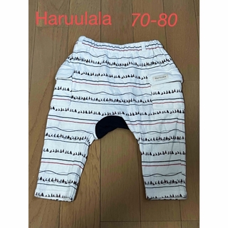 Haruulala ファーストパンツ（ロング） 70-80(パンツ)
