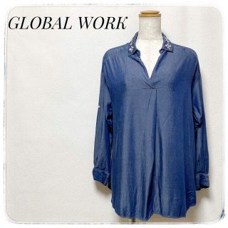 グローバルワーク(GLOBAL WORK)のGLOBAL WORKグローバルワーク✨シャツ ブラウス デニムSビジュー(シャツ/ブラウス(長袖/七分))