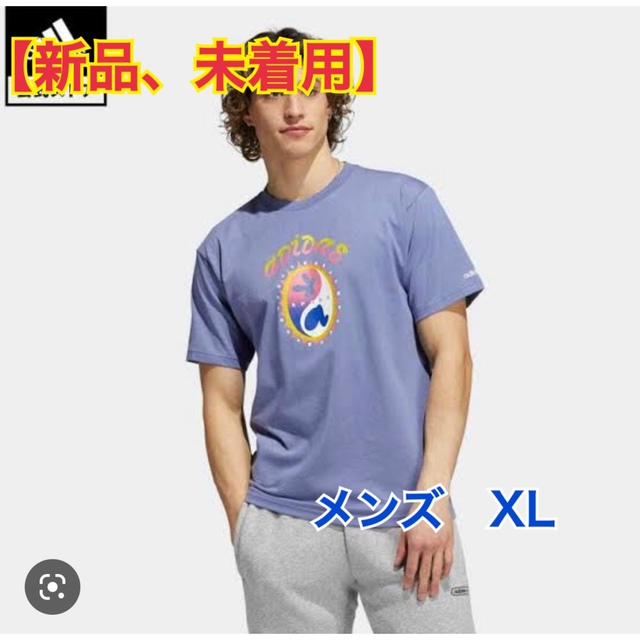 adidas(アディダス)の【新品】adidas アディダス　メンズ　Tシャツ メンズのトップス(Tシャツ/カットソー(半袖/袖なし))の商品写真