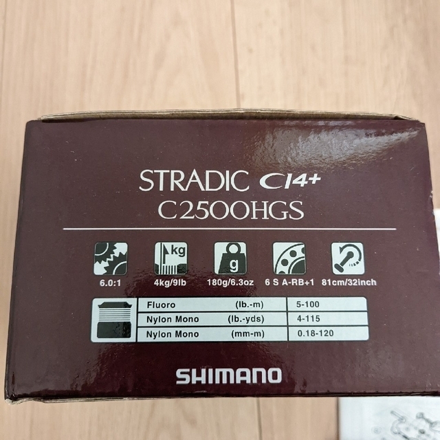 シマノ　リール　ストラディックci4 c2500hgs 4