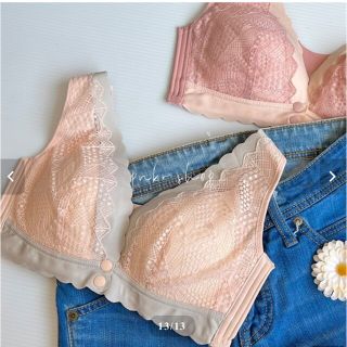 ワコール(Wacoal)の【新品】pnkrshop 授乳ブラジャー ２枚Set ※産前産後使用可(ブラ)