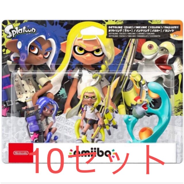 お手軽価格で贈りやすい amiibo ×10 トリプルセット ゲーム