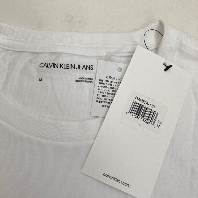 Calvin Klein(カルバンクライン)の新品未使用 Calvin Klein カルバンクライン Tシャツ ロゴ 半袖 メンズのトップス(Tシャツ/カットソー(半袖/袖なし))の商品写真