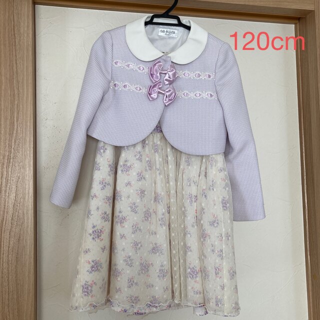 入学式 フォーマルワンピース 女の子 120cm - キッズ服女の子用(90cm~)