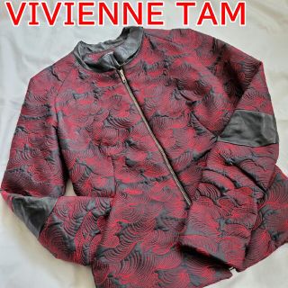 VIVIENNE TAM - VIVIENNE TAM 刺繍 ブルゾン レザージャケット