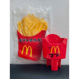 マクドナルド(マクドナルド)の【マクドナルド】ポテトホルダー(その他)