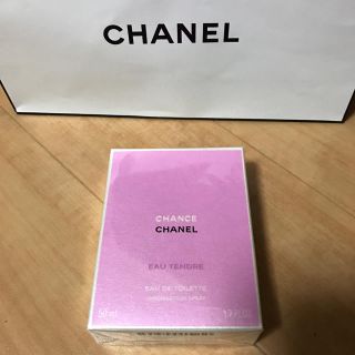 シャネル(CHANEL)のシャネル チャンスオータンドゥル オードゥトワレット 新品 未開封(ユニセックス)