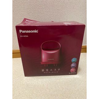 パナソニック(Panasonic)の【新品・未使用】Panasonic 頭皮エステ  EH-HE9A-P(ボディケア/エステ)