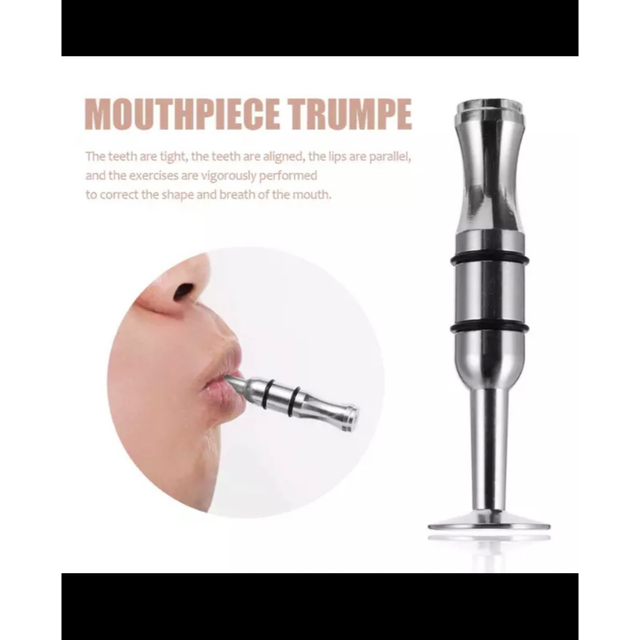 マウスピーストランペット 口角筋トレーニング用 楽器の管楽器(トランペット)の商品写真