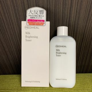 メディヒール(MEDIHEAL)の正規品　MEDIHEAL メディヒール ミルクブライトニングトナー 300ml(化粧水/ローション)