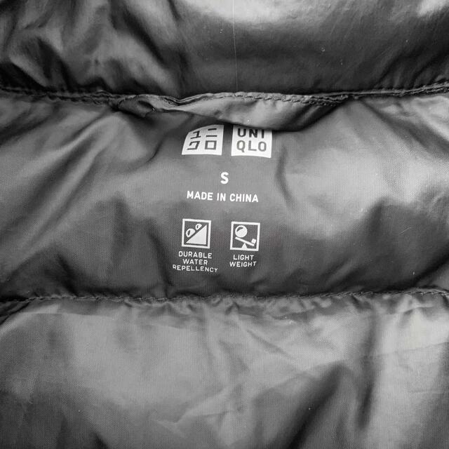 UNIQLO(ユニクロ)のUNIQLO ユニクロ ウルトラライトダウンベスト　S レディースのジャケット/アウター(ダウンベスト)の商品写真