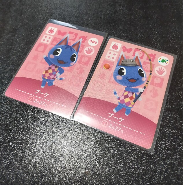 あつ森 amiiboカード ブーケの通販 by はるまき's shop|ラクマ あつ森 amiiboカード ブーケの通販 by はるまき's shop|ラクマ