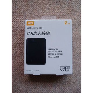 アイオーデータ(IODATA)の【新品】IODATA WD HDD 2TB WDBUZG0020BBK-JESE(PC周辺機器)