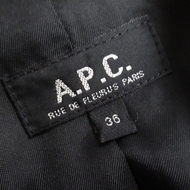 A.P.C(アーペーセー)の専用 A.P.C. ウクライナ製 トレンチ ロングコート アウター ジャケット レディースのジャケット/アウター(ロングコート)の商品写真