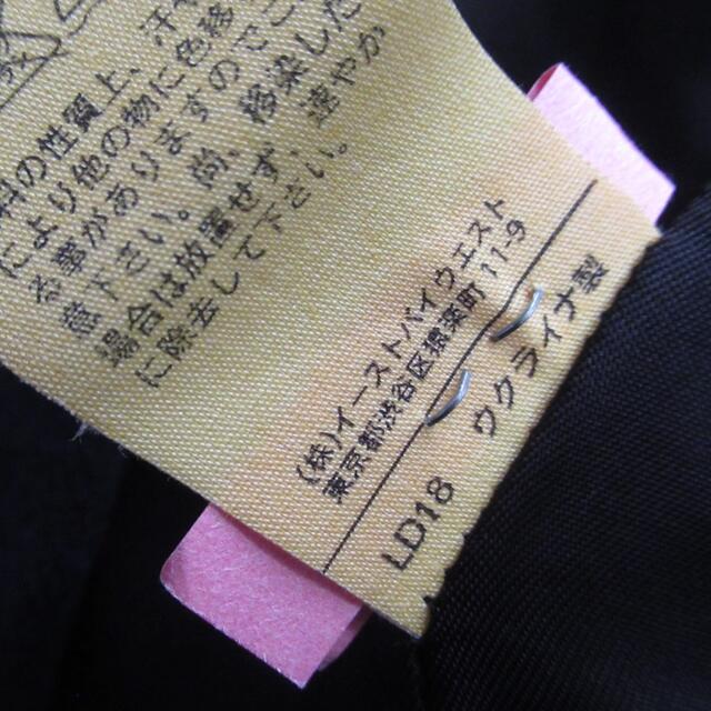 A.P.C(アーペーセー)の専用 A.P.C. ウクライナ製 トレンチ ロングコート アウター ジャケット レディースのジャケット/アウター(ロングコート)の商品写真