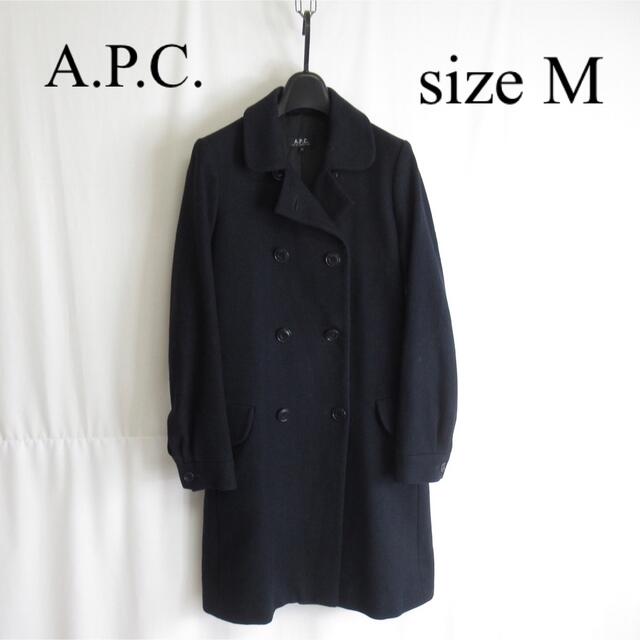 A.P.C(アーペーセー)の専用 A.P.C. ウクライナ製 トレンチ ロングコート アウター ジャケット レディースのジャケット/アウター(ロングコート)の商品写真