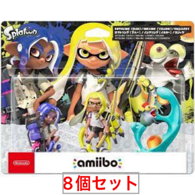 スイッチ　アミーボ　スプラトゥーン3 トリプルセット8個 新品未開封品スプラトゥーン3