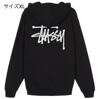 ステューシー(STUSSY)の【新品】stussy スウェットパーカー　サイズXL ブラック　ベーシック(パーカー)