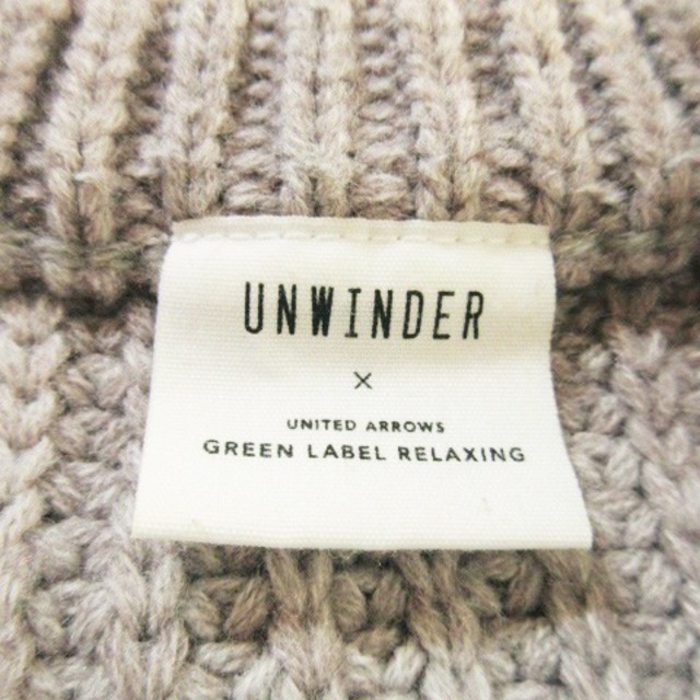 UNITED ARROWS green label relaxing(ユナイテッドアローズグリーンレーベルリラクシング)のグリーンレーベルリラクシング UNWINDER ニット 長袖 ウール混 グレー レディースのトップス(ニット/セーター)の商品写真