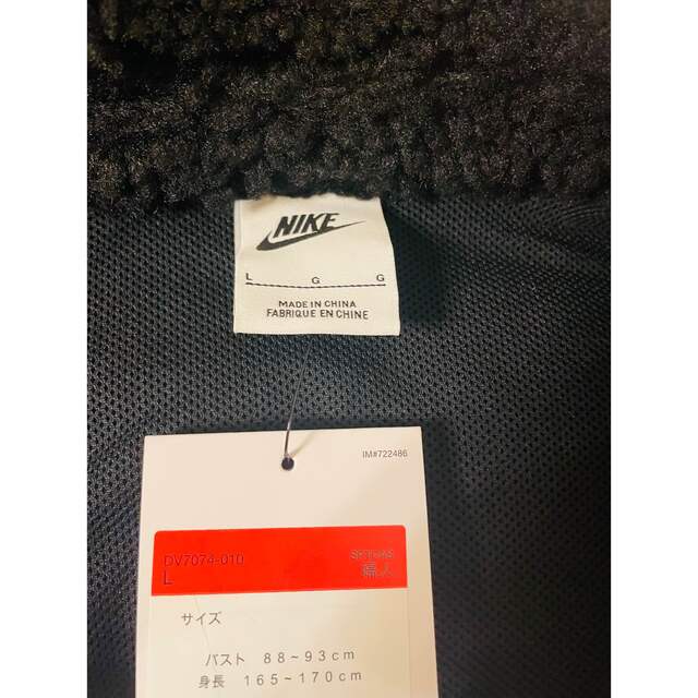 NIKE - ☆希少☆ ナイキ ダブルビッグスウッシュ ボアジャケット NIKE - ☆希少☆ ナイキ ダブルビッグスウッシュ ボアジャケット