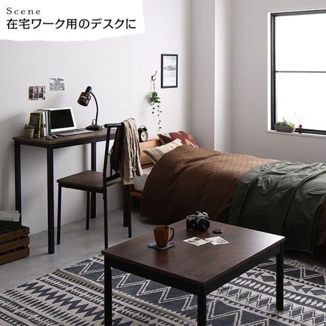 デスクチェアセット デスク パソコンデスク 学習机 ナチュラルの通販