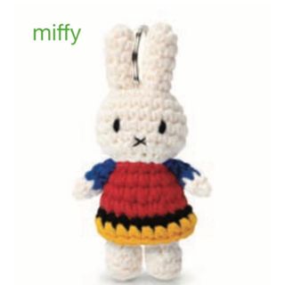 ミッフィー(miffy)の【ミッフィーあみぐるみキーハンガー】モンドリアンカラー美術館限定ジャストダッチ(あみぐるみ)