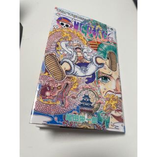 ワンピース(ONE PIECE)のＯＮＥ　ＰＩＥＣＥ 巻１０４(少年漫画)