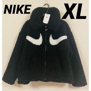 ナイキ(NIKE)の☆希少☆ ナイキ　ダブルビッグスウッシュ　ボアジャケット　レディース　XL(ブルゾン)