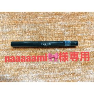 シャネル(CHANEL)の限定品CHANEL  スティルオンブルエコントゥール 02 ブルーニュイ (アイシャドウ)